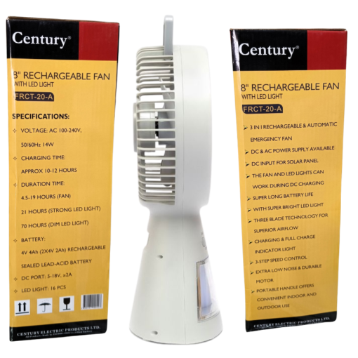 Century 8 inch Rechargeable Fan with LED Light FRCT-20-A vsonic