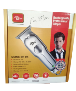 MRY Rechargeable Professional Clipper Model MR-815 vsonic