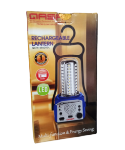 QASA Rechargeable Lantern QLTN-6862RDL vsonic