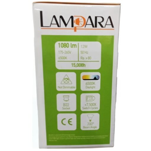 Lampara 12W Power Saving LED Bulb - Image 2