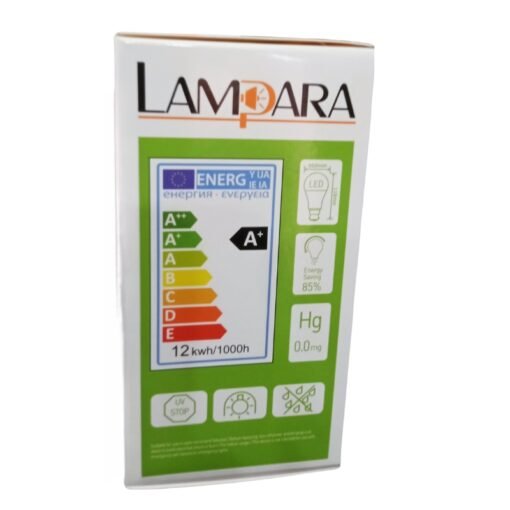 Lampara 12W Power Saving LED Bulb - Image 3