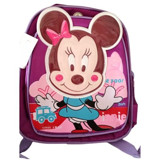 Durable Cartoon Kid's Backpack Bag for Kindergarten and Nursery School vsonic