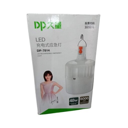 Duration Power DP LED 48W Rechargeable Emergency Light DP-7814 vsonic