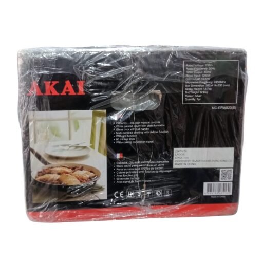 AKAI 25L Microwave Oven vsonic