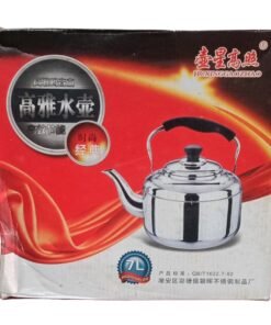 High Quality 7L Kettle vsonic