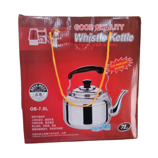 Home Touch Whistle Kettle vsonic