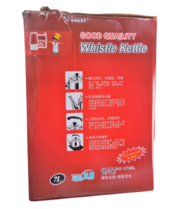 Home Touch Whistle Kettle vsonic