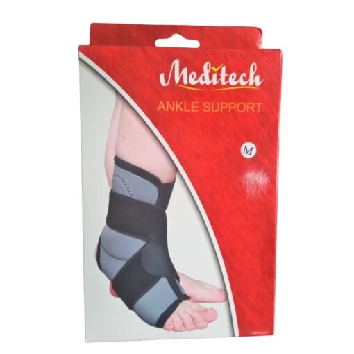 Meditech Ankle Support - Medium vsonic