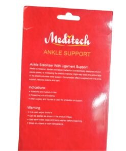 Meditech Ankle Support - Medium vsonic