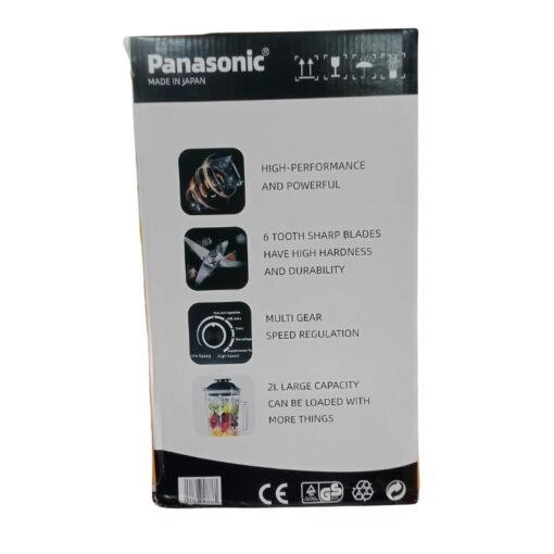 Panasonic Commercial Blender vsonic