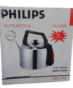 Philips Auto Kettle vsonic