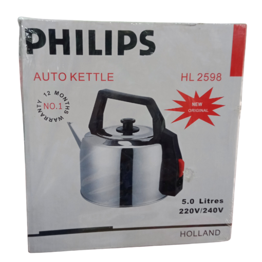 Philips Auto Kettle vsonic