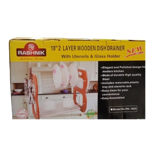 Rashnik 18 inch Two Layer Wooden Dish Drainer (RN-1623) vsonic