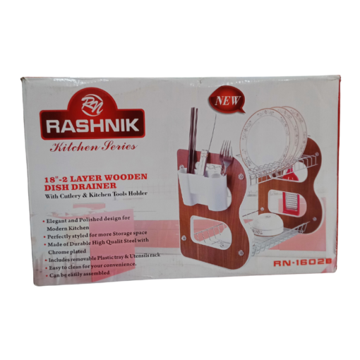 Rashnik 18 inch Two Layer Wooden Dish Drainer (RN1602B) vsonic