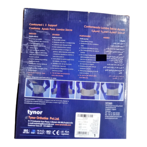 Tynor Contoured Lumbo Sacral Support
