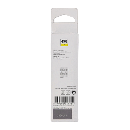 CANON GI Ink Cartridge 490Y vsonic