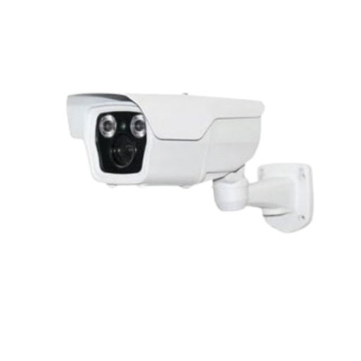 ZSmart WiFi Outdoor Camera NG-C420 vsonic