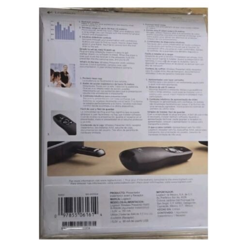 Logitech Wireless Presenter vsonic
