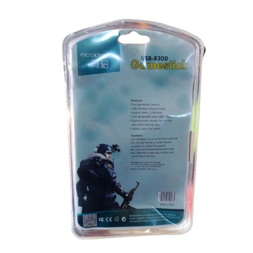 PC Compatible Wired Double Gamestick vsonic