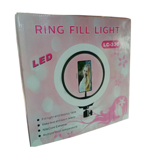 Ring Fill Light LC-330 vsonic
