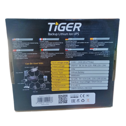 Tiger Backup Lithium Ion UPS vsonic