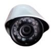 Samsung Outdoor Camera SM5542 vsonic