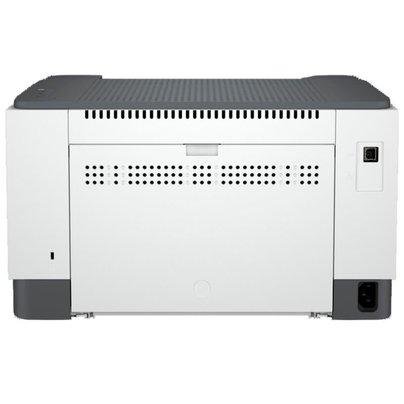 HP LASERJET M211D PRINTER Vsonic