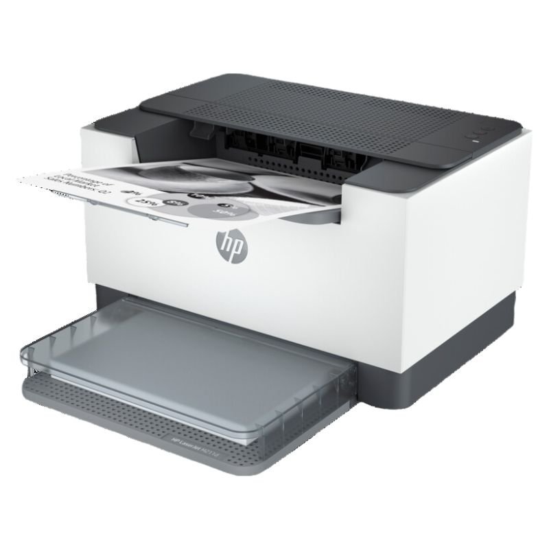 HP LASERJET M211D PRINTER Vsonic