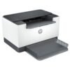 HP LASERJET M211D PRINTER Vsonic