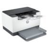HP LASERJET M211DW PRINTER Vsonic