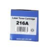 AZRA Laserjet 216A Toner Cartridge Vsonic