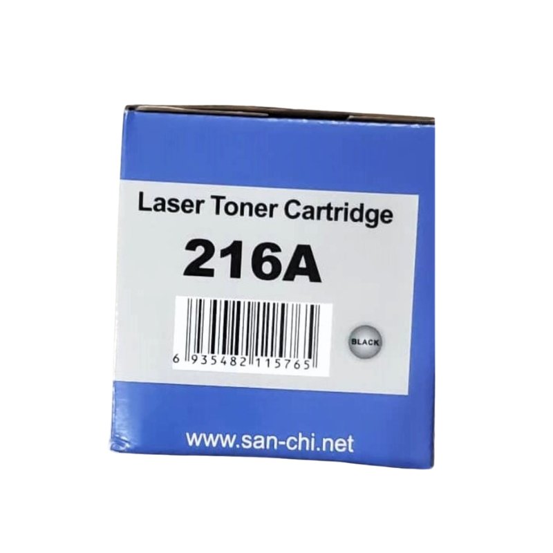 AZRA Laserjet 216A Toner Cartridge Vsonic