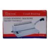 Buyor Comb Binding Machine BY2188 Vsonic