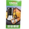 Cafini CN-L9150MF Rechargeable Camping Lantern with Fan Vsonic