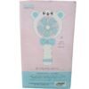 Cartoon Fan for Kids Vsonic