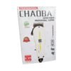Chaoba Professional Clipper Vsonic