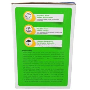 DP Rechargeable Table Fan Vsonic