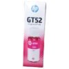 Hp GT52 Ink Magenta Vsonic