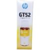 Hp GT52 Ink Yellow Vsonic