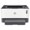 HP PRINTER NEVER STOP 1000A Vsonic