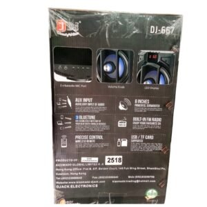 JDJ Powerful Sound System with Classy Design Vsonic