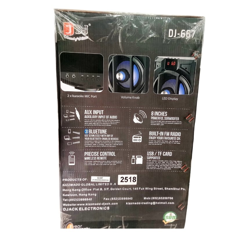JDJ Powerful Sound System with Classy Design Vsonic