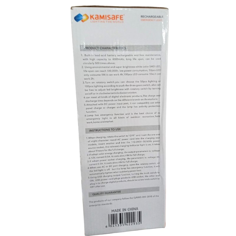 Kamisafe Rechargeable Emergency Light Vsonic