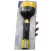 Lonen Rechargeable Security Flashlight Vsonic