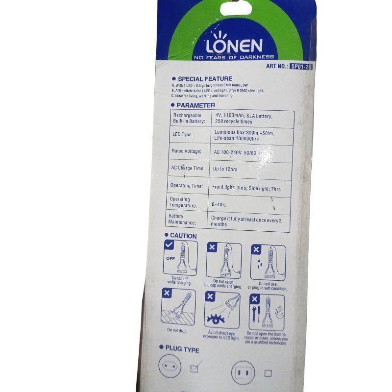 Lonen Rechargeable Security Flashlight Vsonic