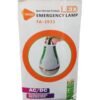 Multifunction LED Emergency Lamp FA-3933 Vsonic