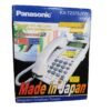 Panasonic KX-T2375JXW Advanced Intercom System Vsonic