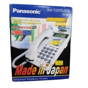 Panasonic KX-T2375JXW Advanced Intercom System Vsonic