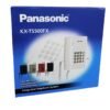 Panasonic KX-TS500FX Integrated Telephone System Vsonic