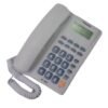 Panasonic KX-TSC8308CID Intercom Phone Vsonic